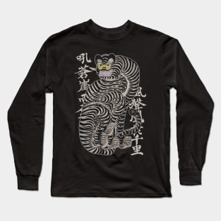 Japanese Talismanic Tiger Painting Long Sleeve T-Shirt